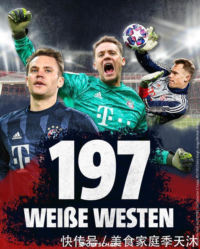 弗拉霍维奇晒龙珠悟空恢复照：手术很顺利，感谢大家