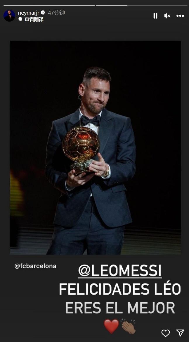 迪马济奥：普利希奇已伤愈归队，能够参加意杯米兰客战拉齐奥