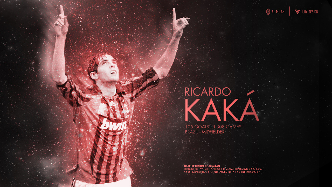 厄德高：实现晋级世界杯的目标意义重大；我迫不及待想要回归