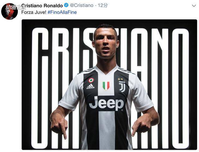 国米vs凯拉特：劳塔罗搭档皮奥，弗拉泰西、比塞克出战